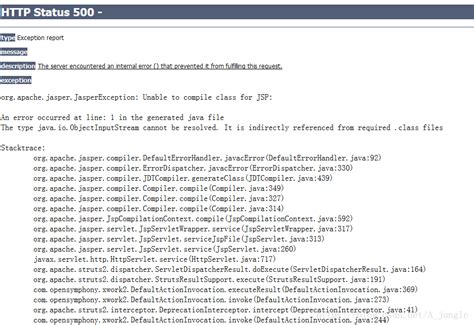 µVISION: Error: Encountered an improper argument .